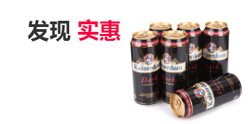 在线短信轰炸软件
