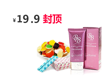 在线打电话免费网页版