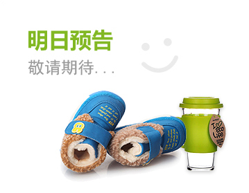 智云短信轰炸